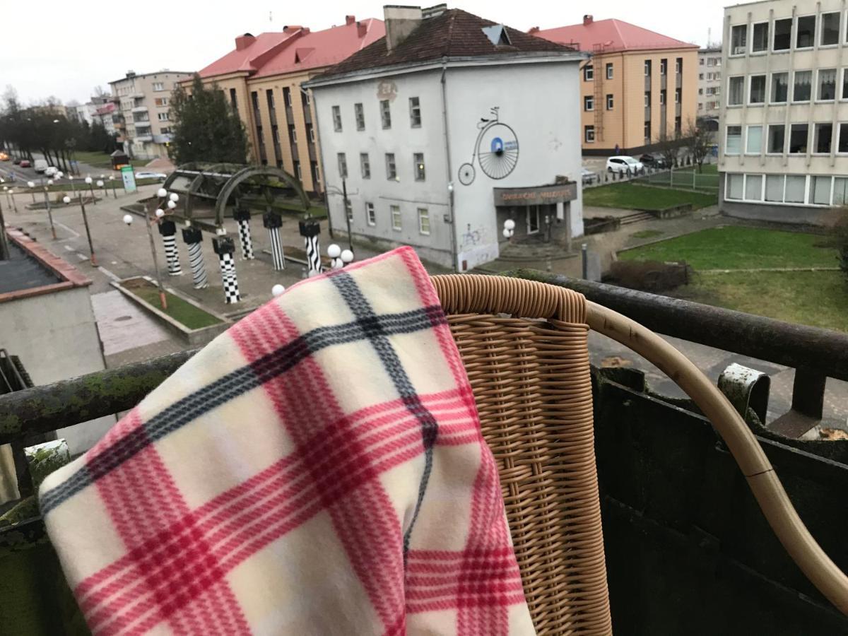 Boulevard * Шяуляй